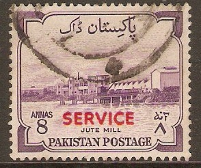 Pakistan 1955 8a Deep reddish violet - Service stamp. SGO64.